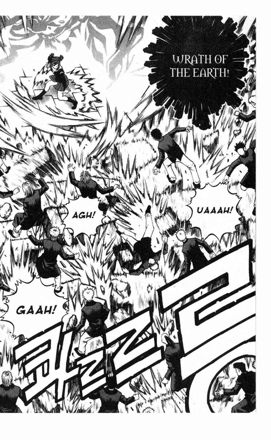 Rebirth Chapter 69 - Page 40