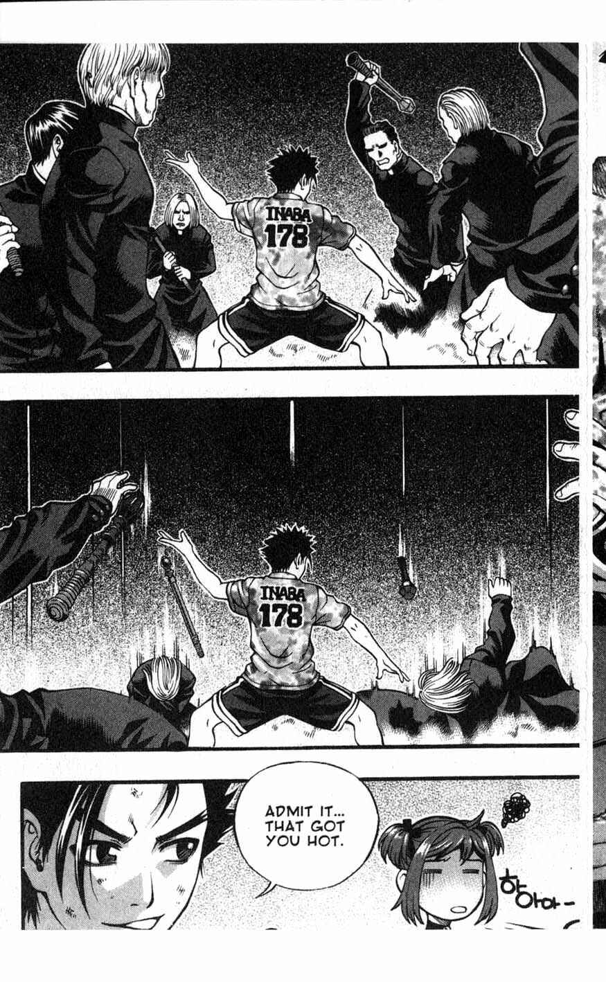 Rebirth Chapter 69 - Page 43