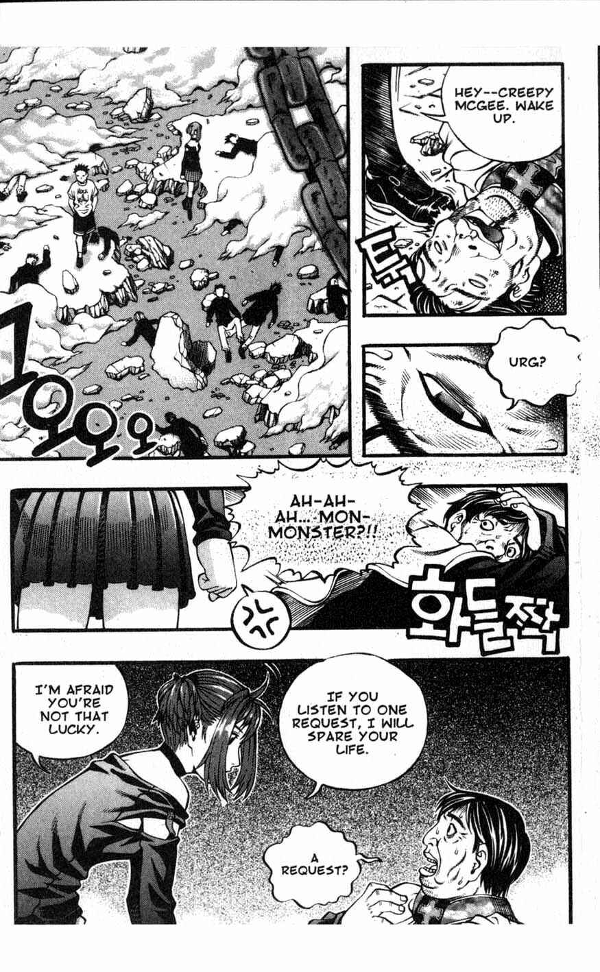 Rebirth Chapter 69 - Page 45