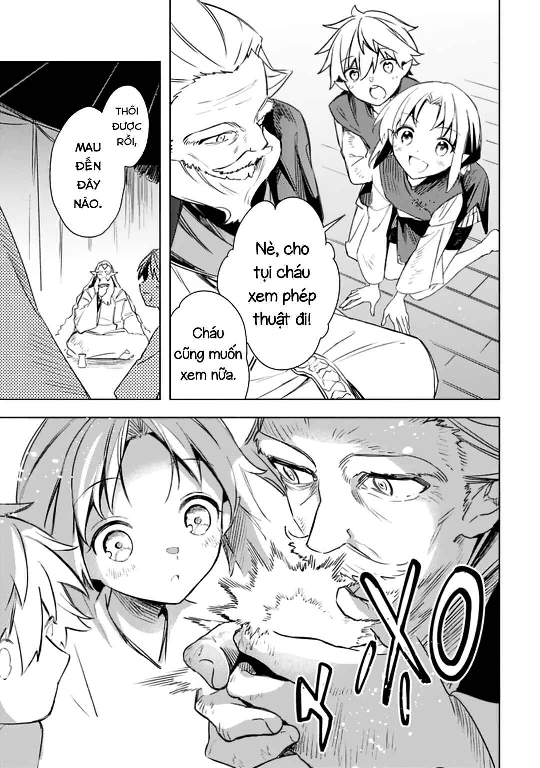 Mudameshi Kurai Nintei Sareta node Aiso o Tsukashi, Teikoku ni Utsute Shusse Suru Chapter 65 - Page 21