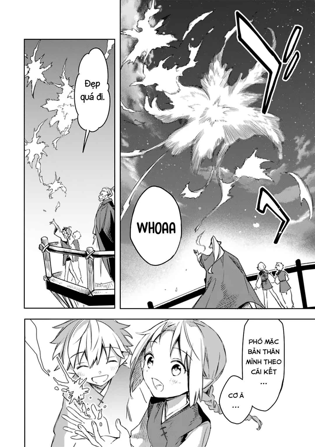 Mudameshi Kurai Nintei Sareta node Aiso o Tsukashi, Teikoku ni Utsute Shusse Suru Chapter 65 - Page 22