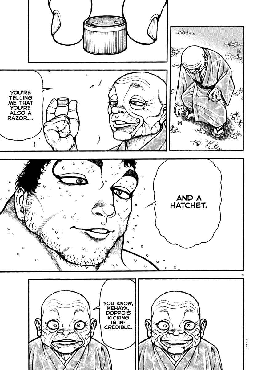 Bakidou Chapter 130 - Page 10