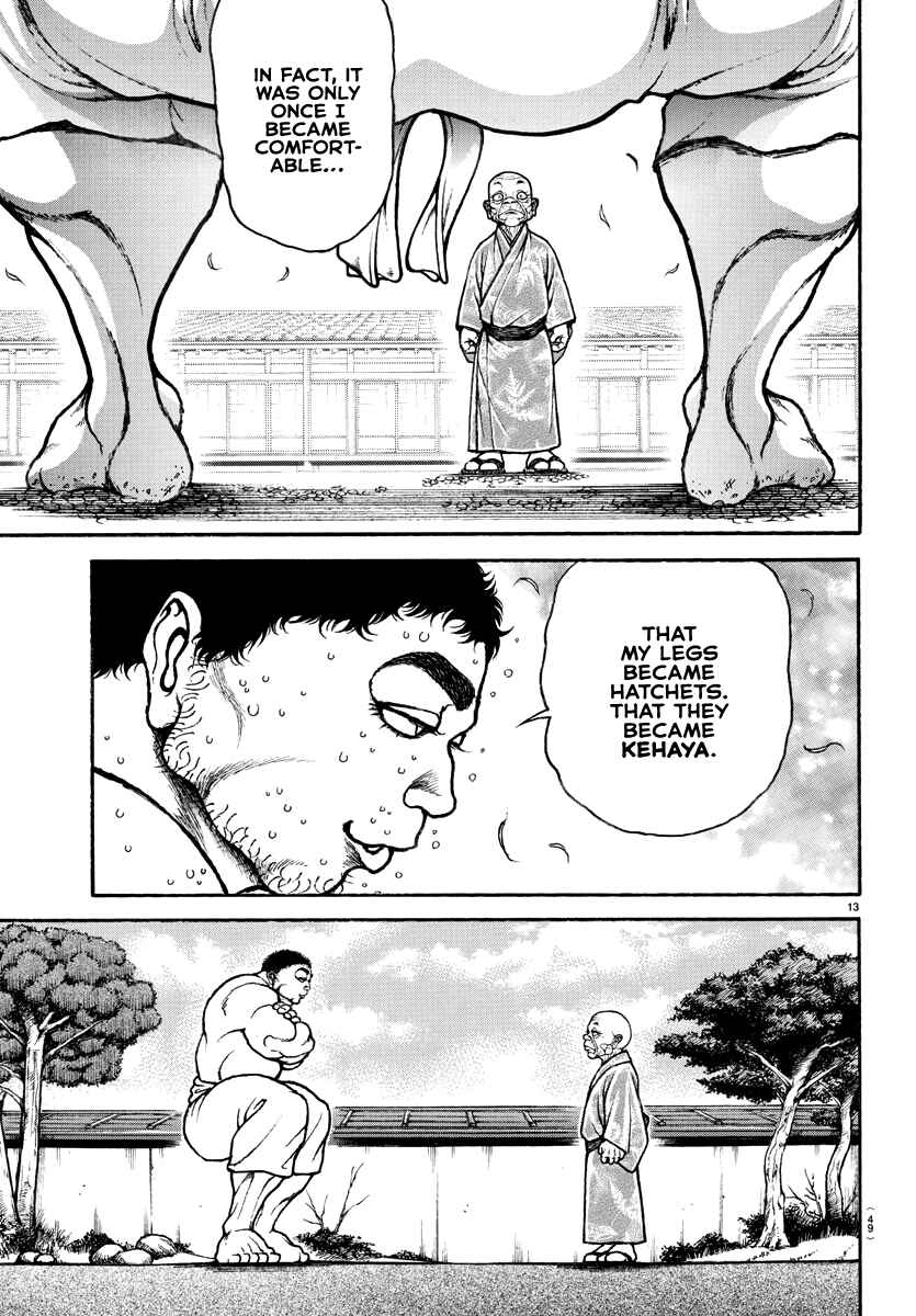 Bakidou Chapter 130 - Page 14