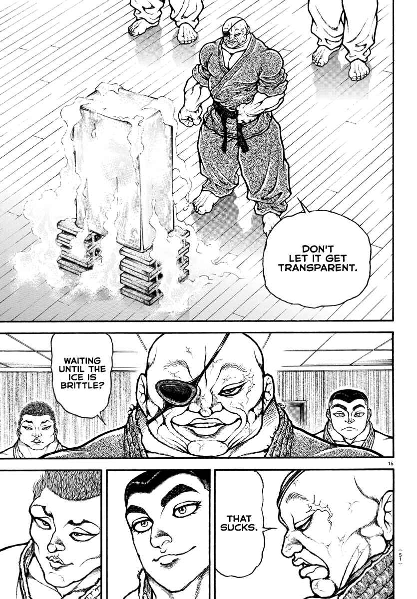Bakidou Chapter 130 - Page 16
