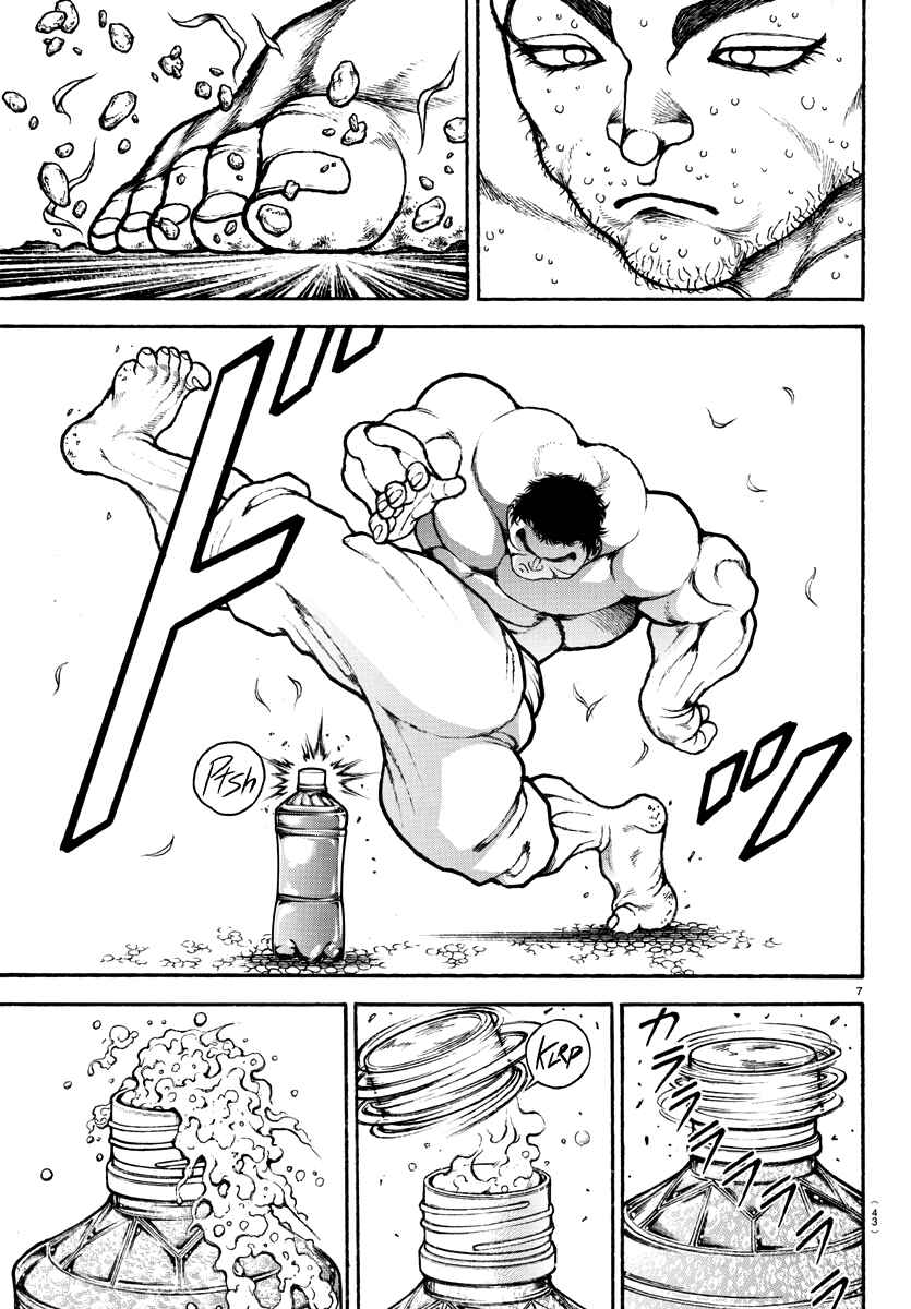 Bakidou Chapter 130 - Page 8