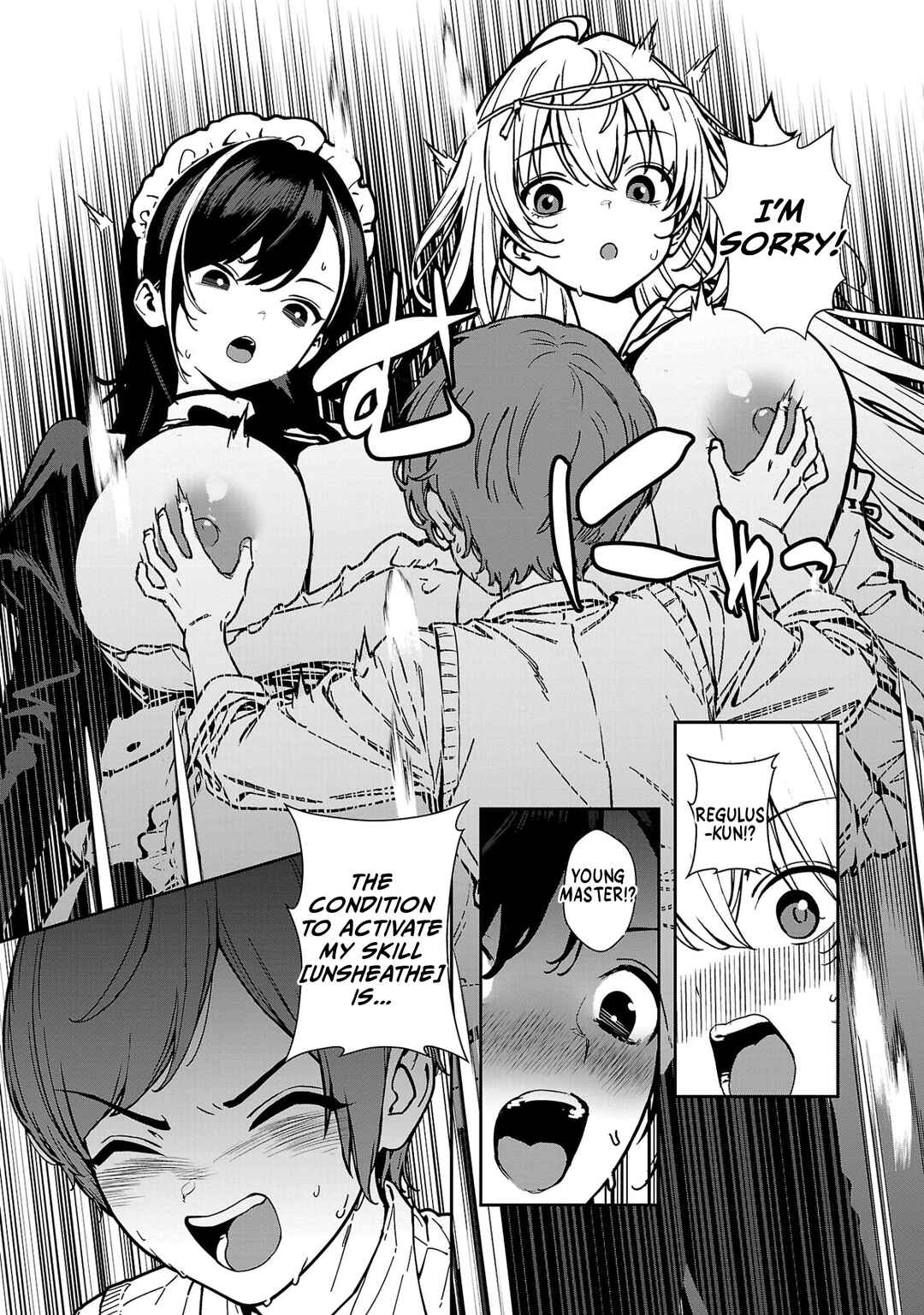 Tousan wa [Kensei], Kaasan wa [Kenshin], Boku wa [Ochi〇po Chanbara Master] Chapter 2.3 - Page 6