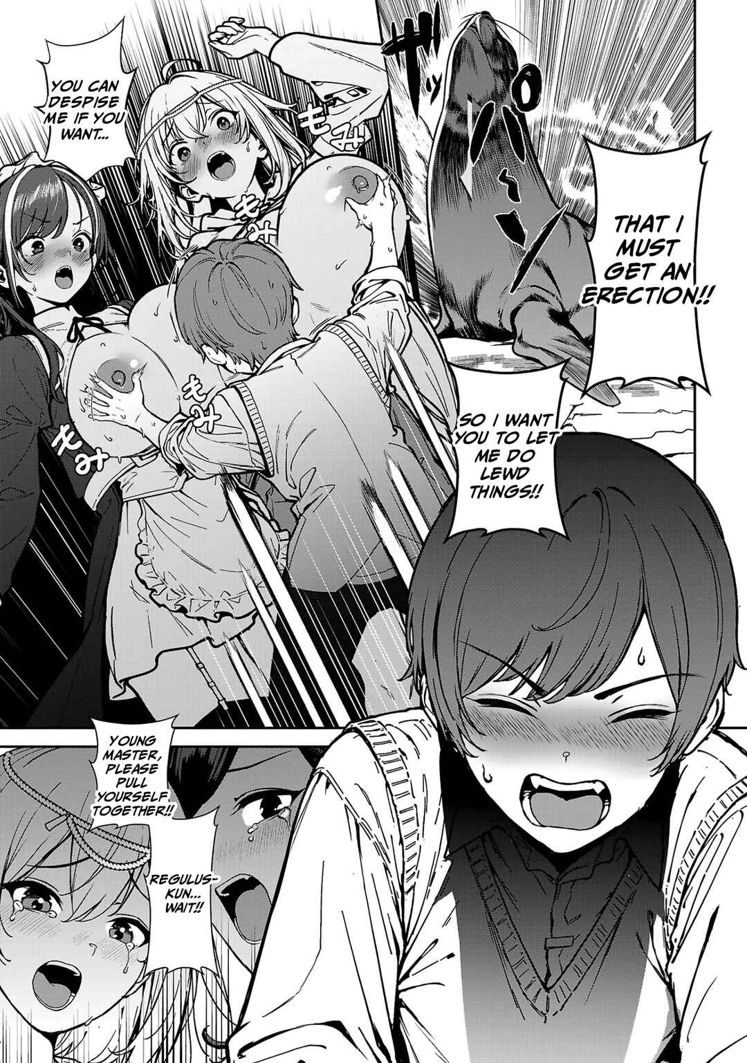 Tousan wa [Kensei], Kaasan wa [Kenshin], Boku wa [Ochi〇po Chanbara Master] Chapter 2.3 - Page 7