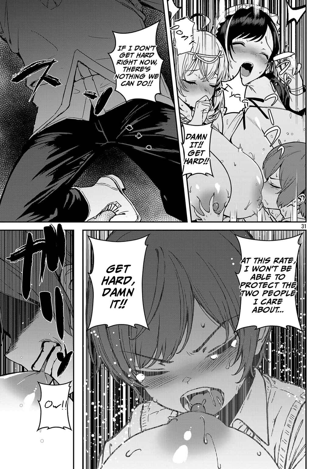 Tousan wa [Kensei], Kaasan wa [Kenshin], Boku wa [Ochi〇po Chanbara Master] Chapter 2.3 - Page 9