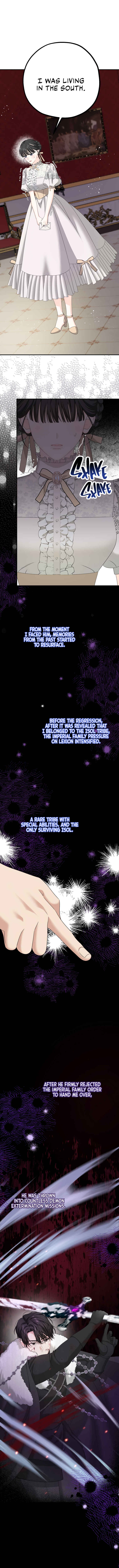 Jipchak Namjuga Nareul Juingongeuro Mandeureotda Chapter 7 - Page 14