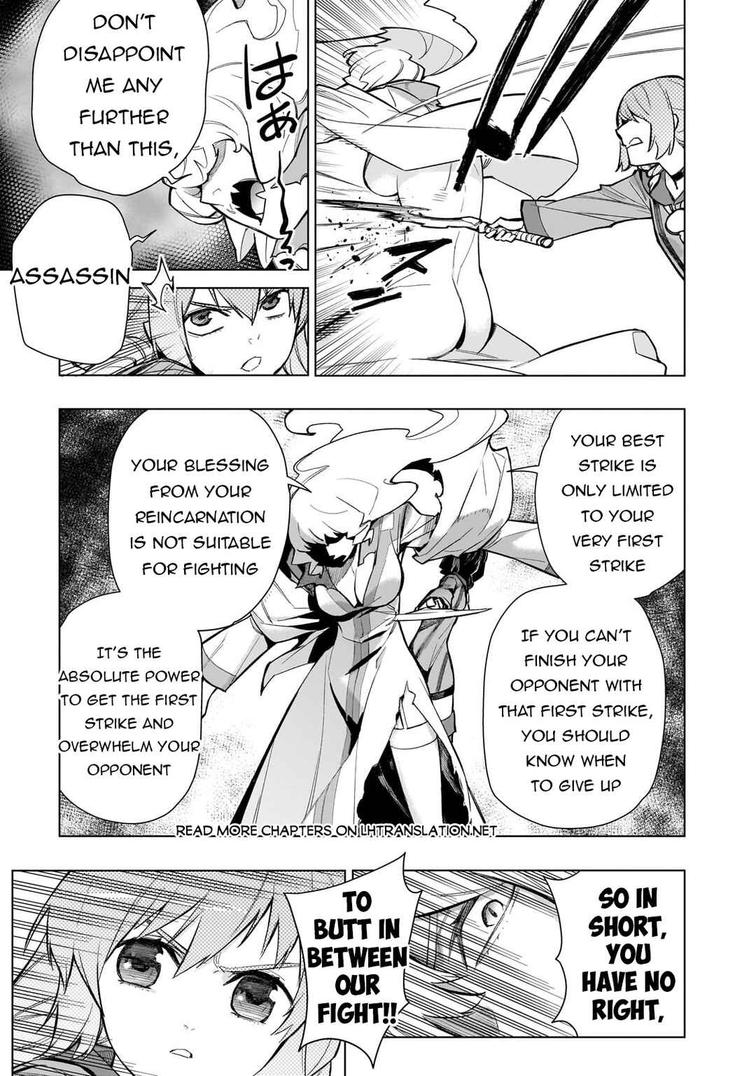 Kuro no Shoukanshi Chapter 142 - Page 16