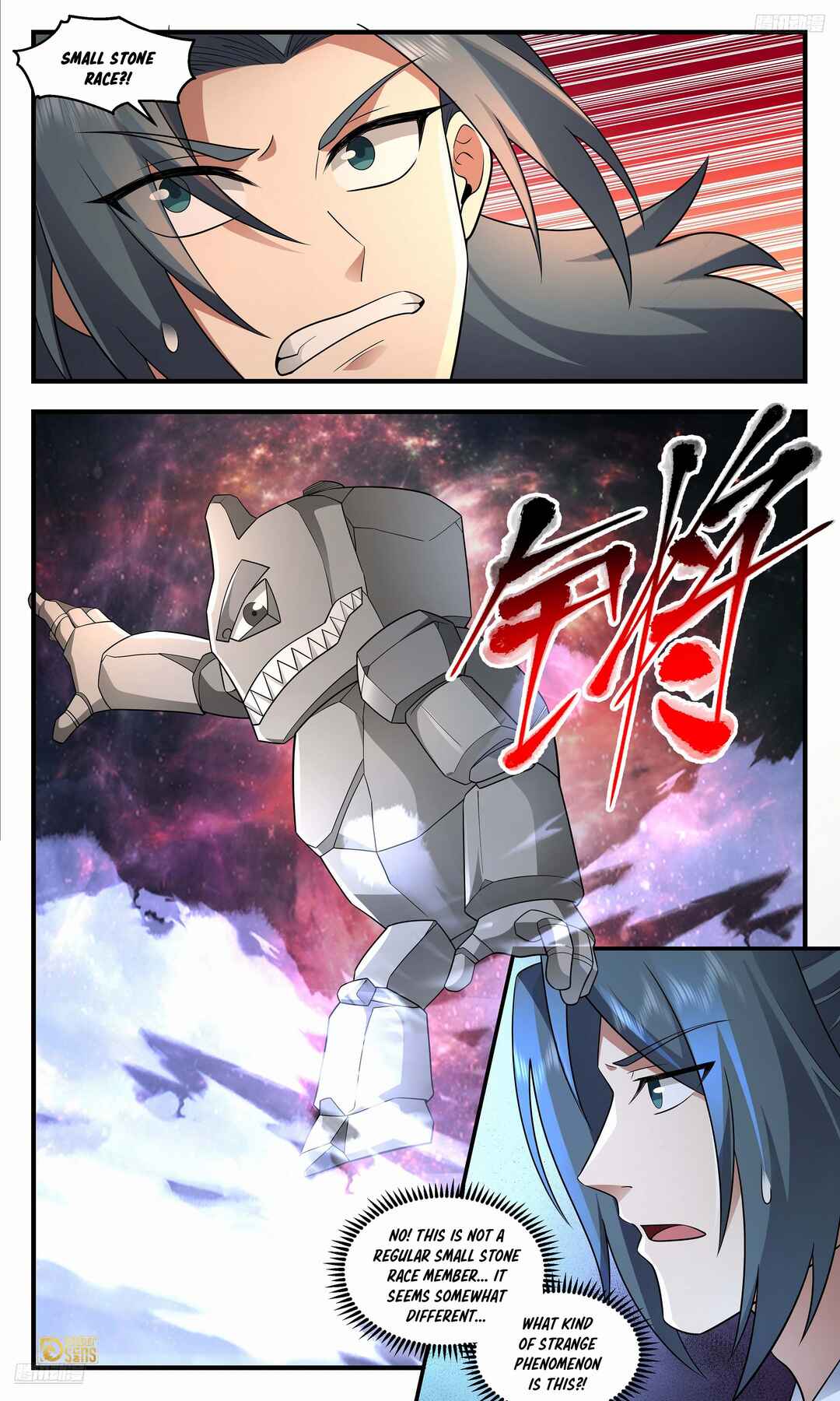 Wǔ Liàn Diānfēng Chapter 3689 - Page 12
