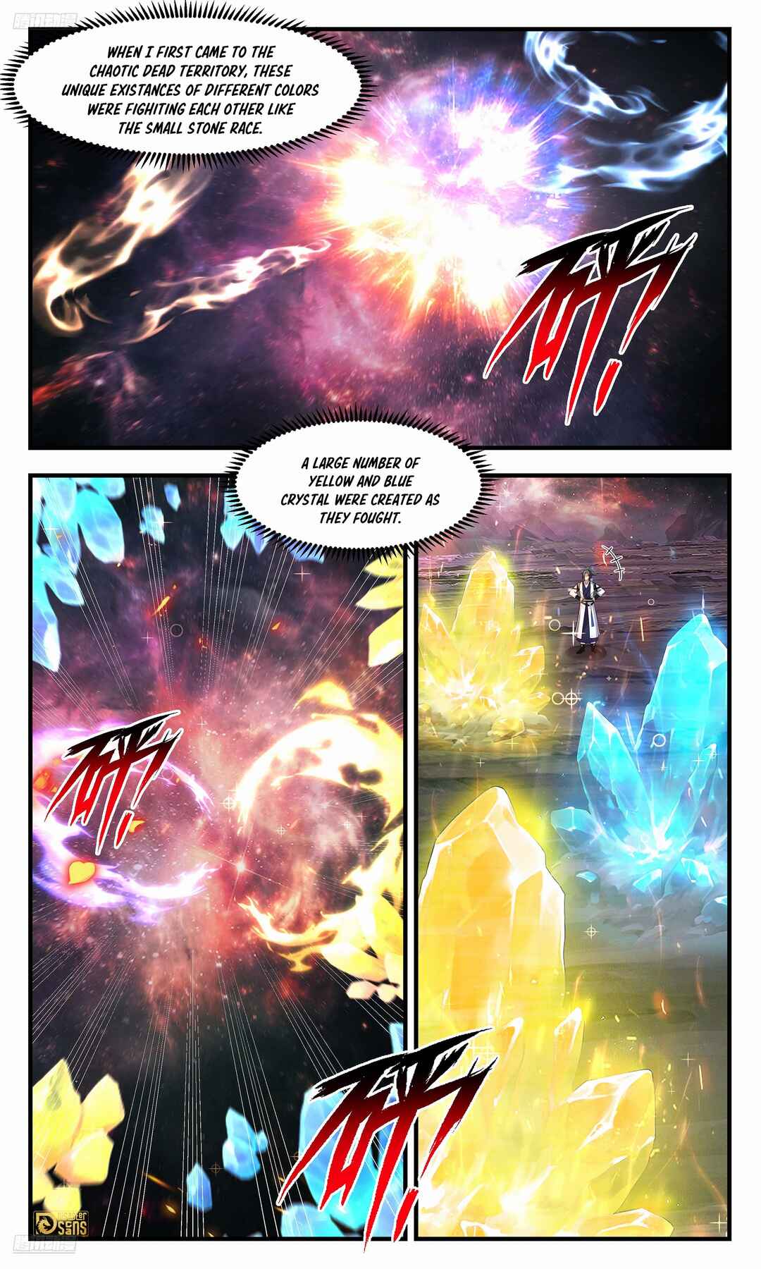 Wǔ Liàn Diānfēng Chapter 3689 - Page 3