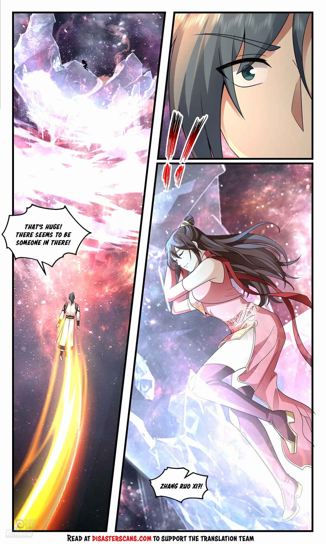 Wǔ Liàn Diānfēng Chapter 3689 - Page 7