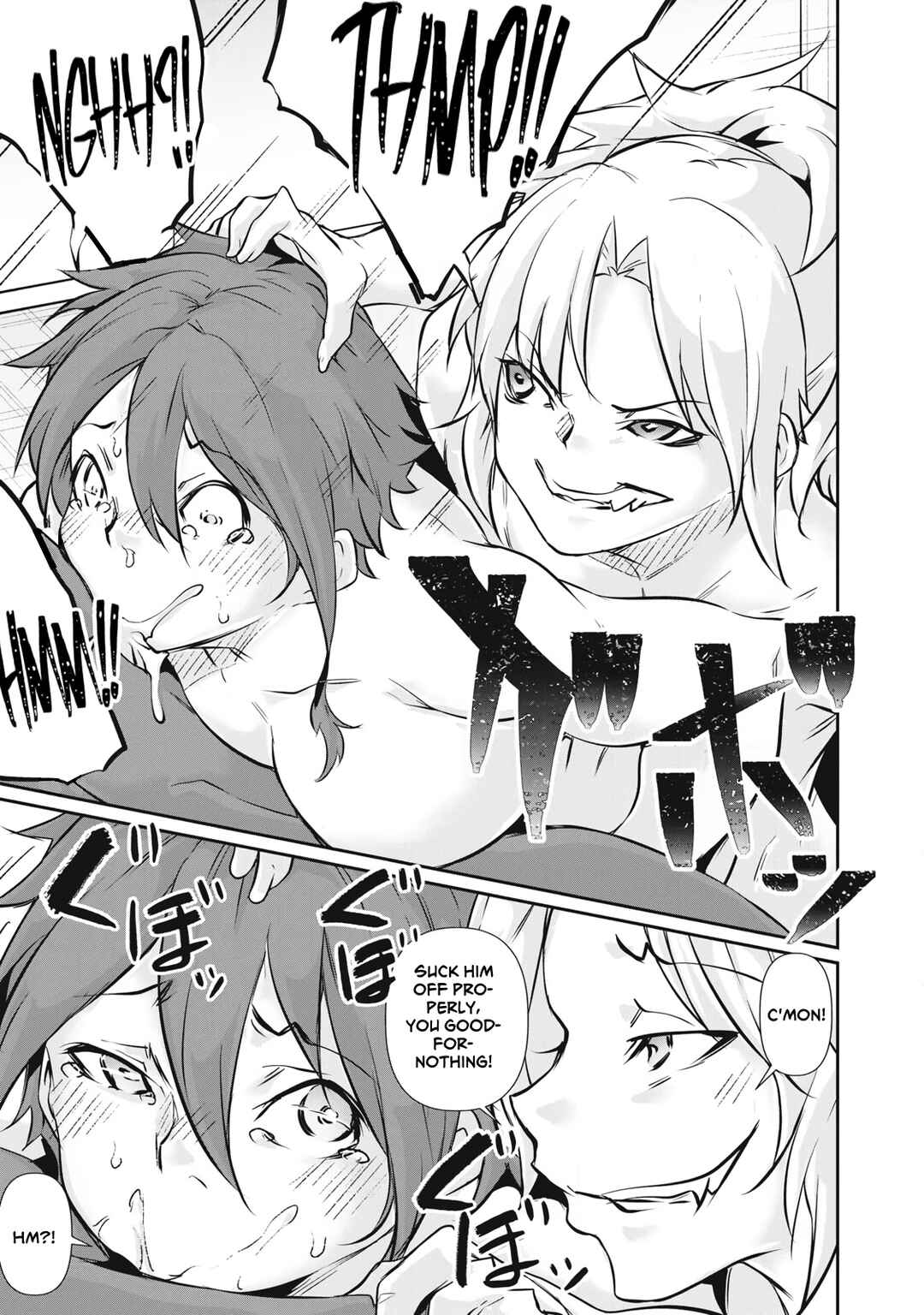 Hacking Ghost ~Karada ni Shika Kachi no Nai Gakuen~ Chapter 53 - Page 11
