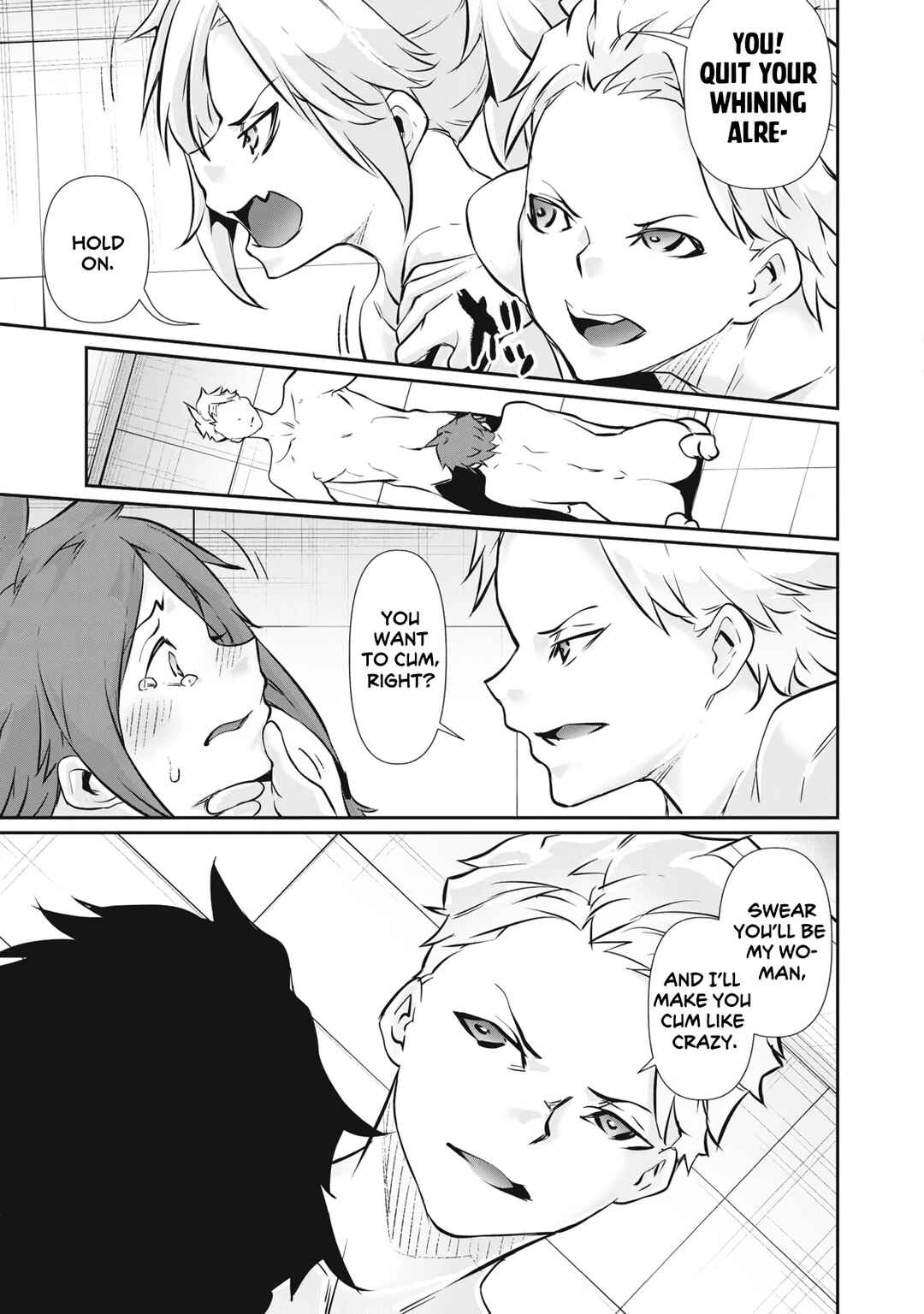 Hacking Ghost ~Karada ni Shika Kachi no Nai Gakuen~ Chapter 53 - Page 15