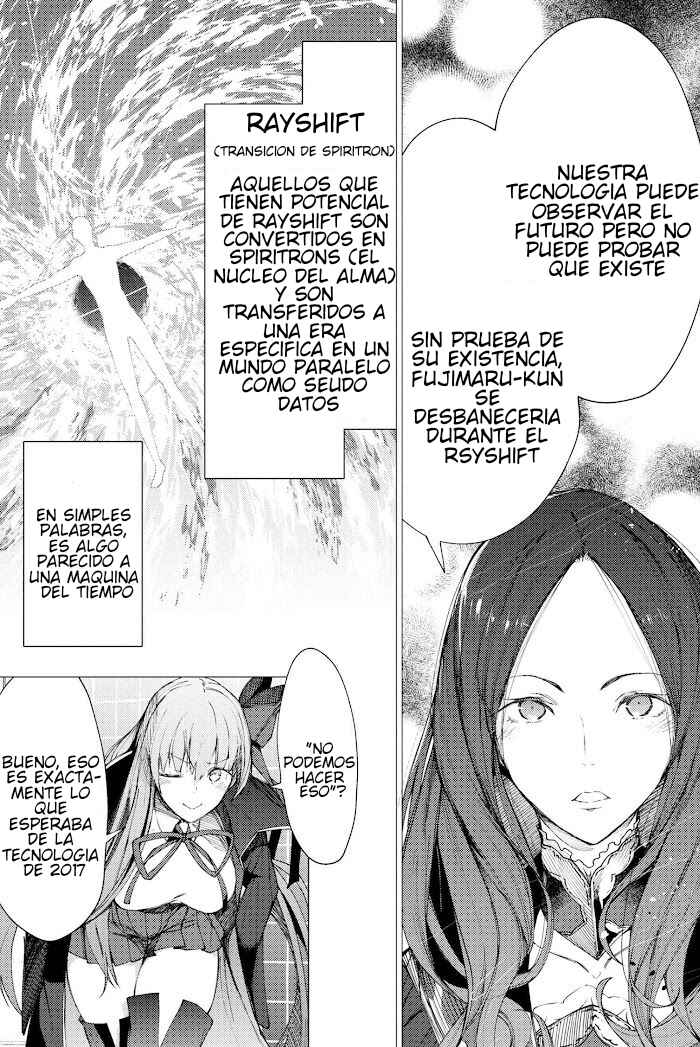 Fate/Grand Order -Epic of Remnant- Deep Sea Cyber-Paradise, SE.RA.PH Chapter 1.2 - Page 12