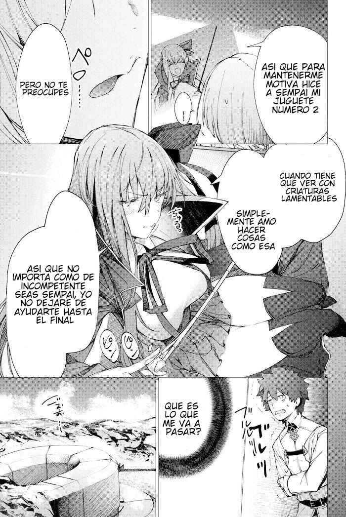 Fate/Grand Order -Epic of Remnant- Deep Sea Cyber-Paradise, SE.RA.PH Chapter 1.2 - Page 17