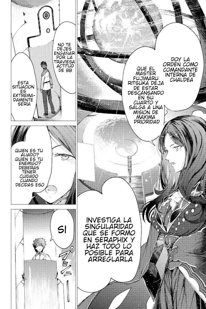 Fate/Grand Order -Epic of Remnant- Deep Sea Cyber-Paradise, SE.RA.PH Chapter 1.2 - Page 20