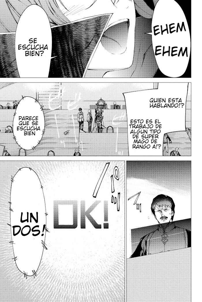 Fate/Grand Order -Epic of Remnant- Deep Sea Cyber-Paradise, SE.RA.PH Chapter 1.2 - Page 3