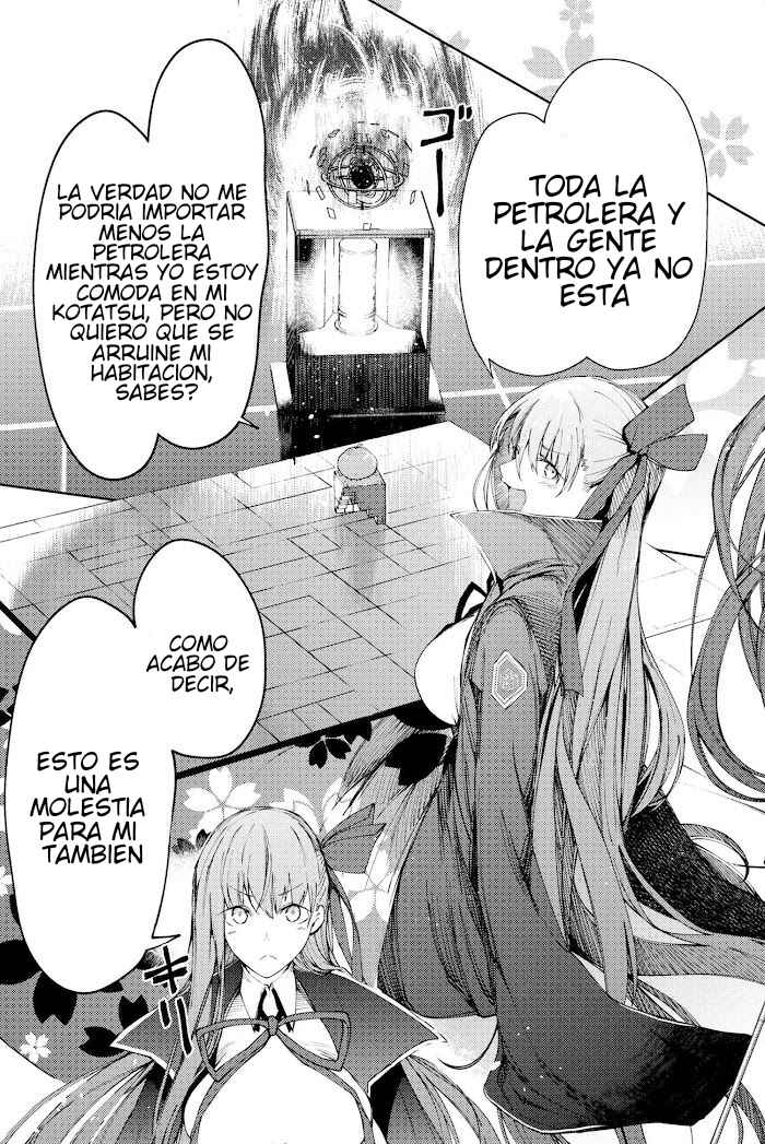 Fate/Grand Order -Epic of Remnant- Deep Sea Cyber-Paradise, SE.RA.PH Chapter 1.2 - Page 7
