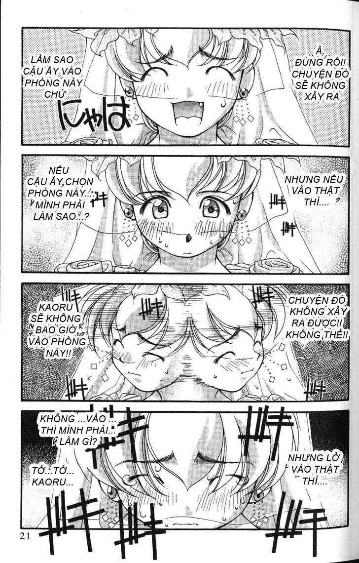Ai Yori Aoshi Chapter 39 - Page 15