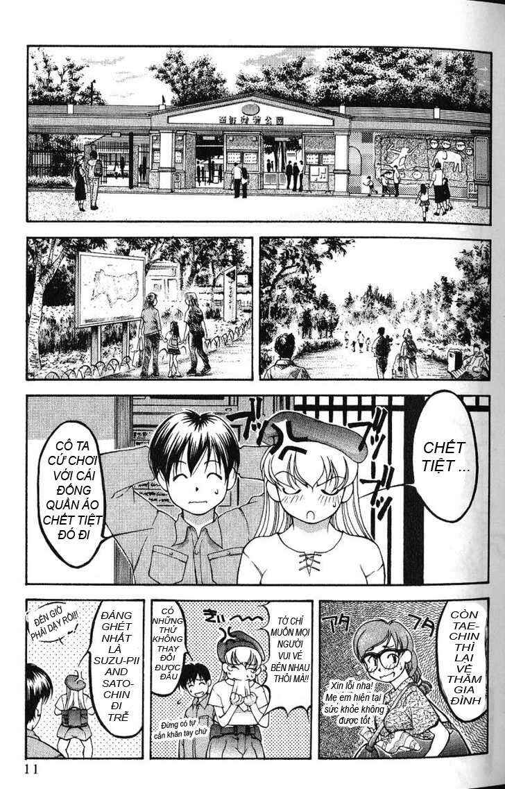 Ai Yori Aoshi Chapter 39 - Page 5