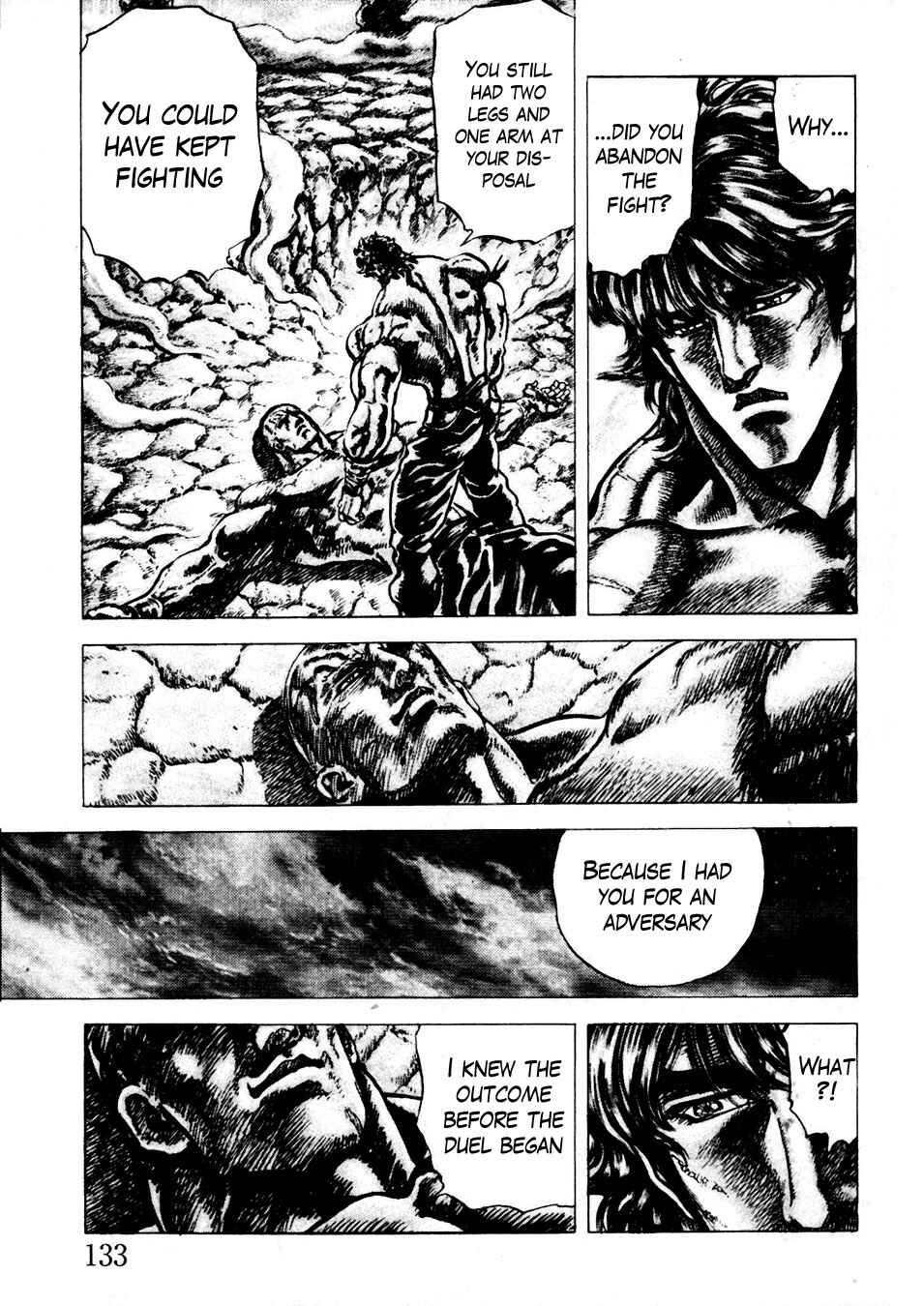 Souten no Ken Chapter 231 - Page 10