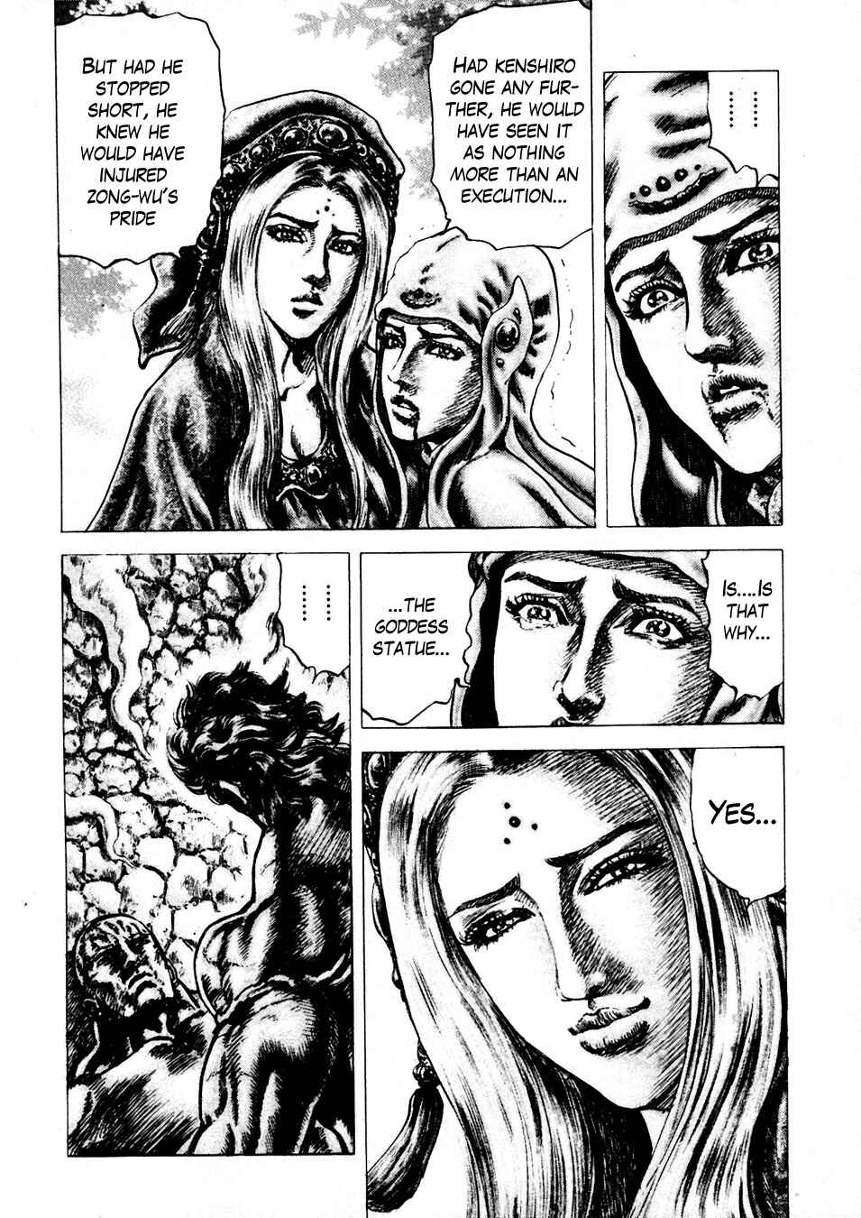 Souten no Ken Chapter 231 - Page 9