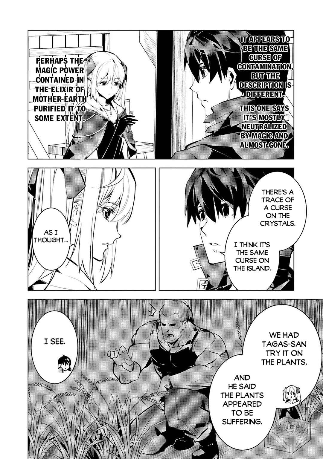 Tensei Kenja no Isekai Life ~Dai ni no Shokugyou wo Ete, Sekai Saikyou ni Narimashita~ Chapter 89.1 - Page 13