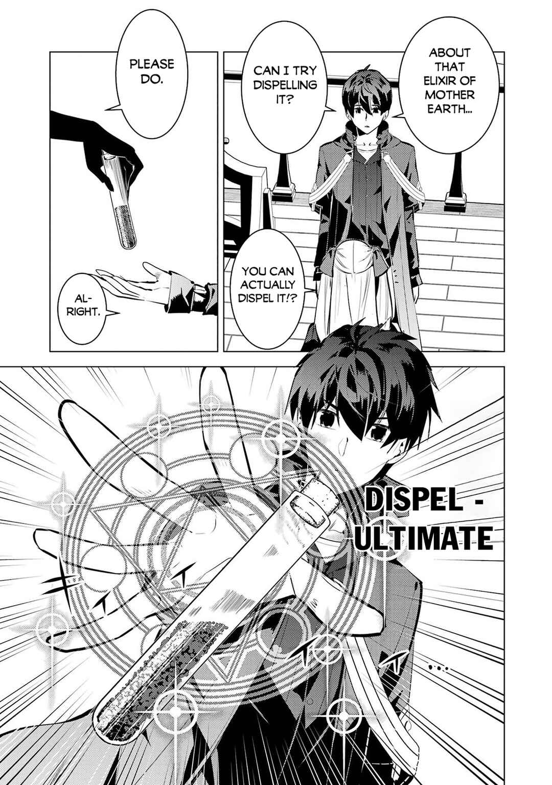 Tensei Kenja no Isekai Life ~Dai ni no Shokugyou wo Ete, Sekai Saikyou ni Narimashita~ Chapter 89.1 - Page 14