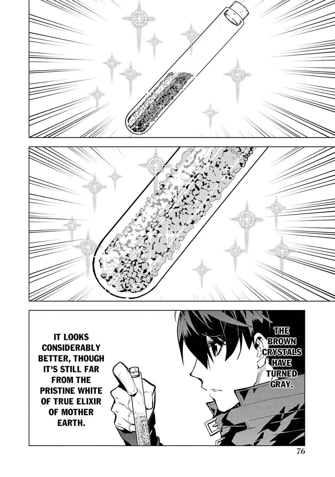Tensei Kenja no Isekai Life ~Dai ni no Shokugyou wo Ete, Sekai Saikyou ni Narimashita~ Chapter 89.1 - Page 15