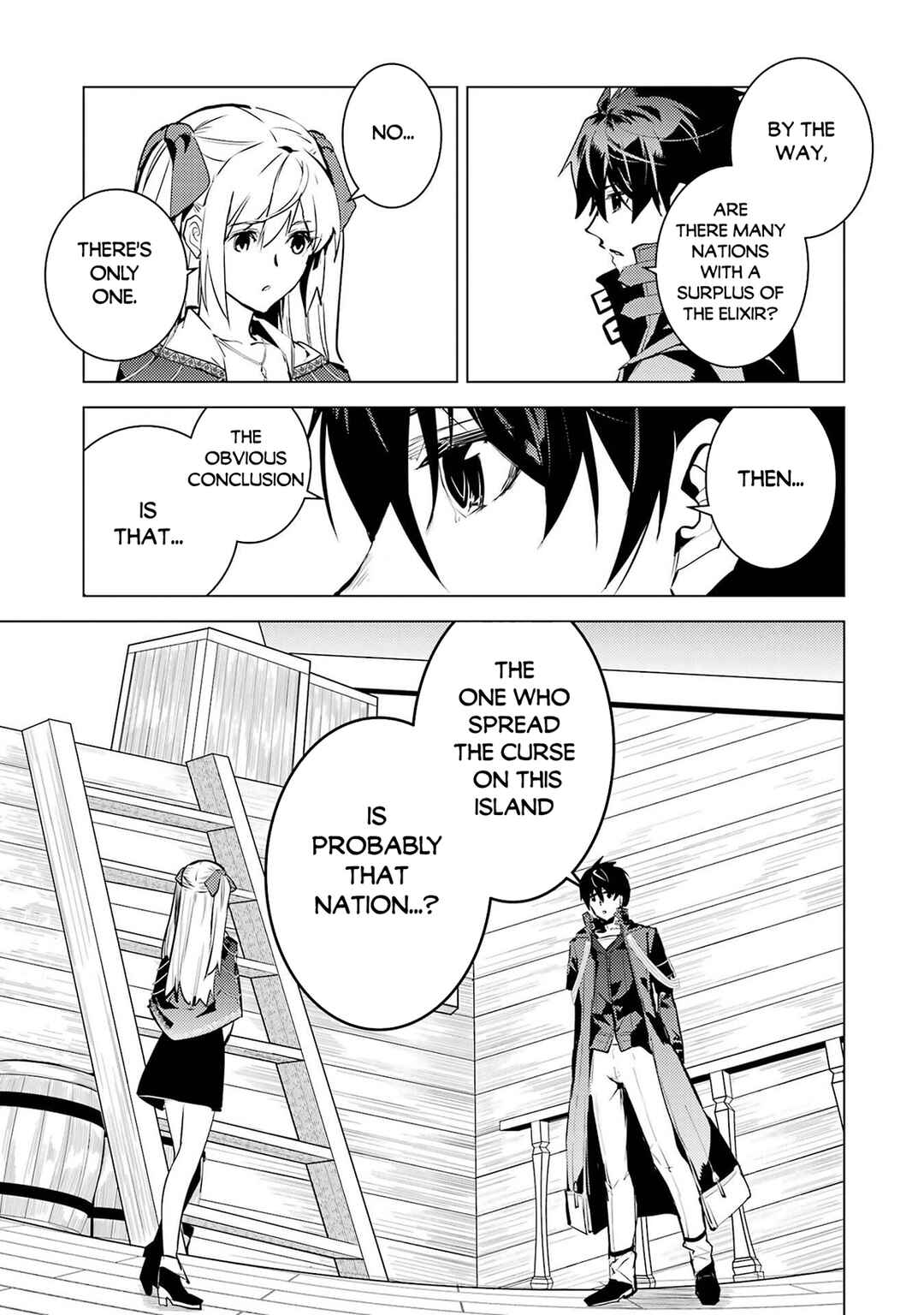 Tensei Kenja no Isekai Life ~Dai ni no Shokugyou wo Ete, Sekai Saikyou ni Narimashita~ Chapter 89.1 - Page 22