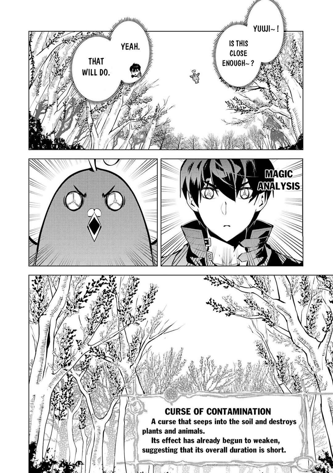 Tensei Kenja no Isekai Life ~Dai ni no Shokugyou wo Ete, Sekai Saikyou ni Narimashita~ Chapter 89.1 - Page 7