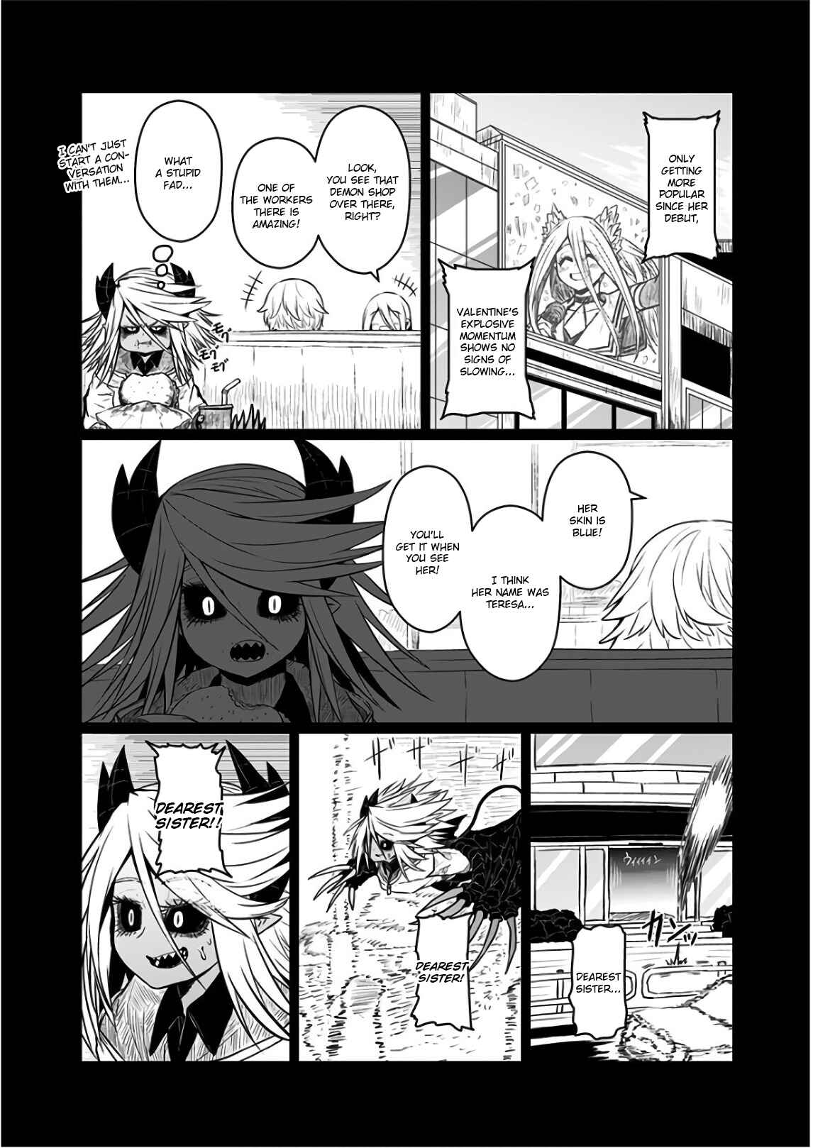 Musuko ga Kawaikute Shikataganai Mazoku no Hahaoya Chapter 106 - Page 4