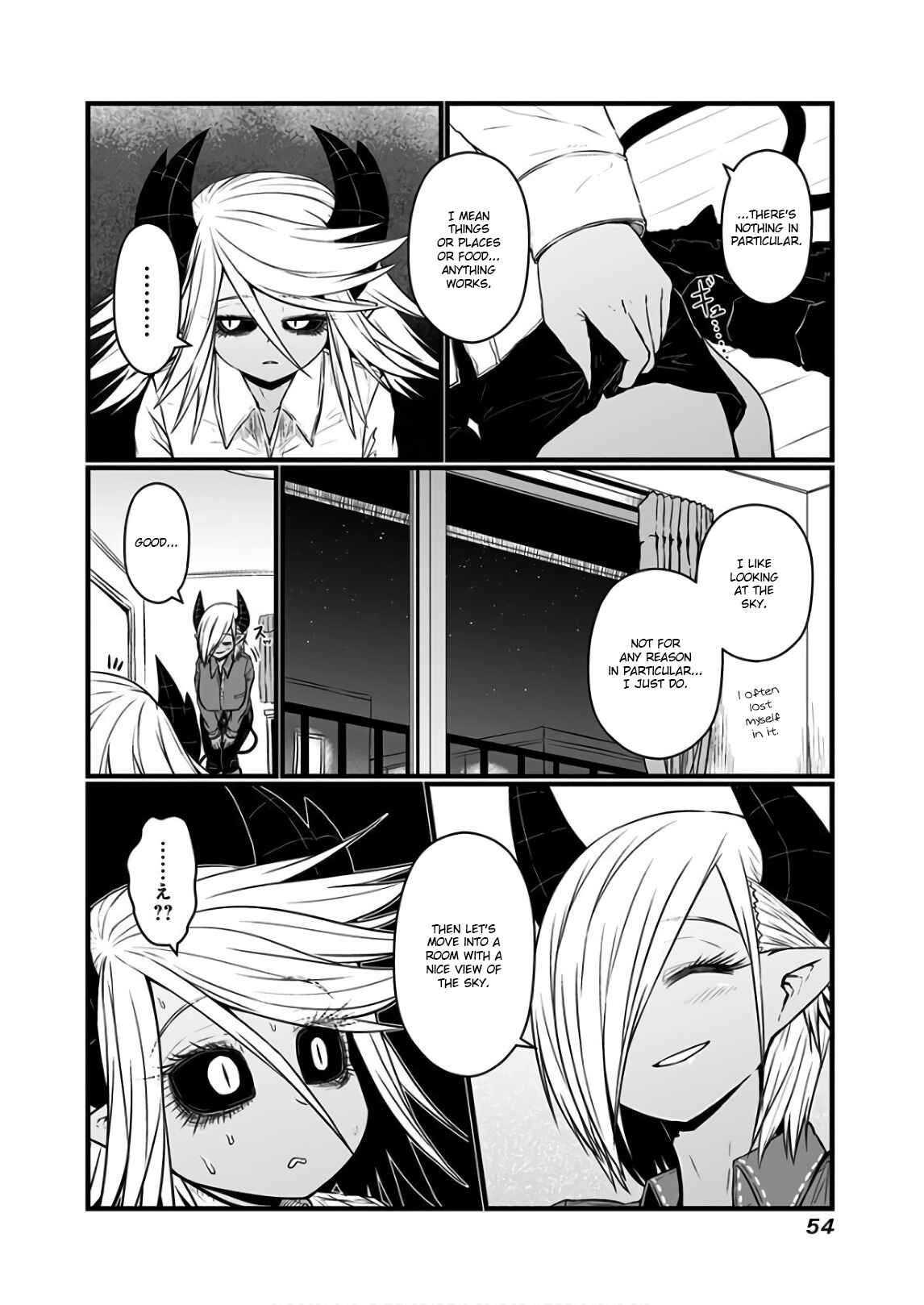 Musuko ga Kawaikute Shikataganai Mazoku no Hahaoya Chapter 106 - Page 7