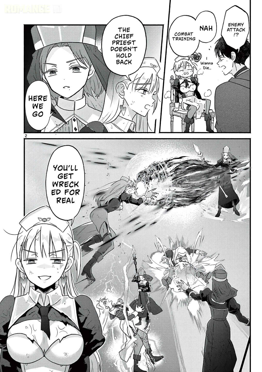 Gyaru Shinkan wa Rizare ga Darui Chapter 3.6 - Page 3