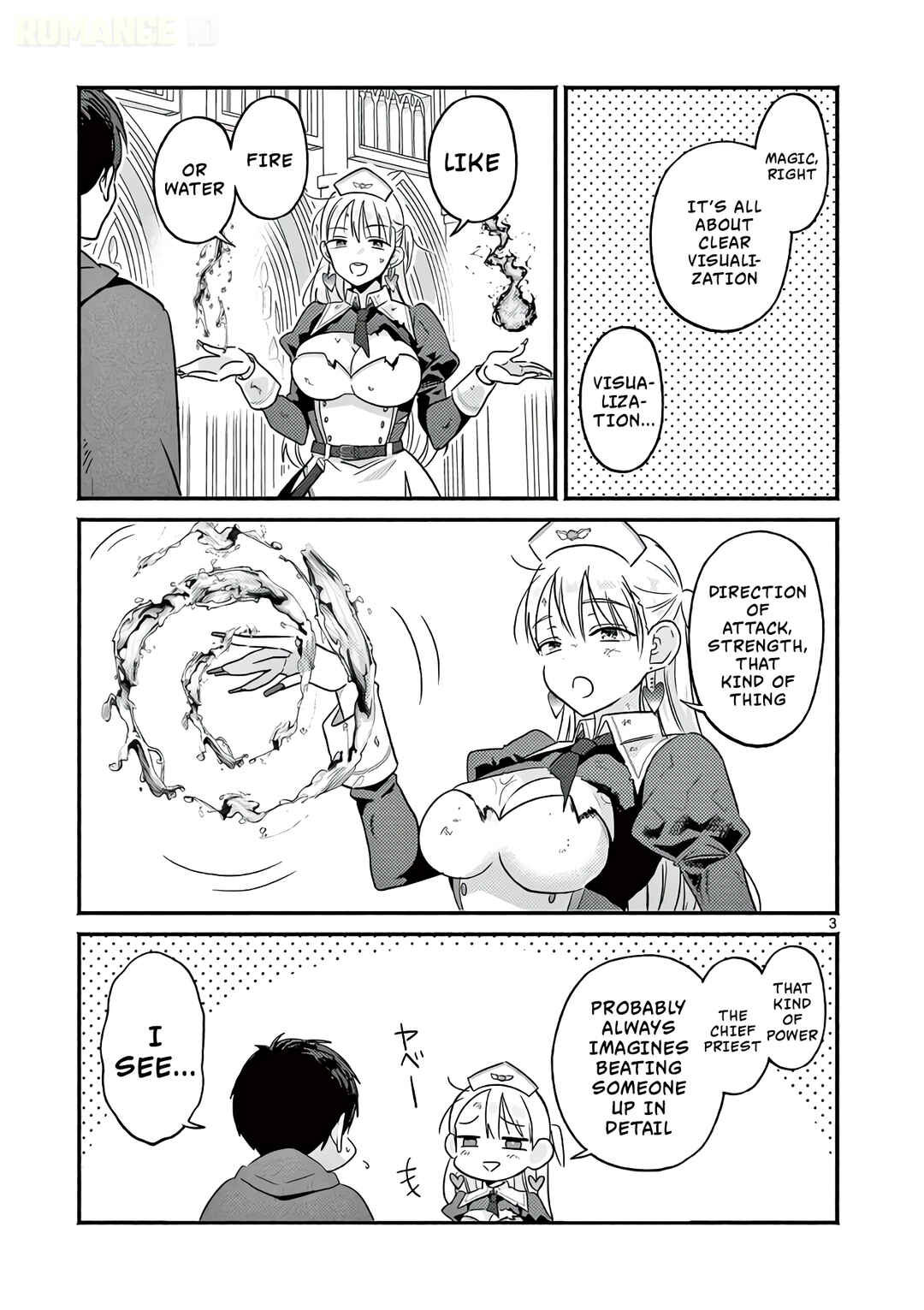 Gyaru Shinkan wa Rizare ga Darui Chapter 3.6 - Page 4