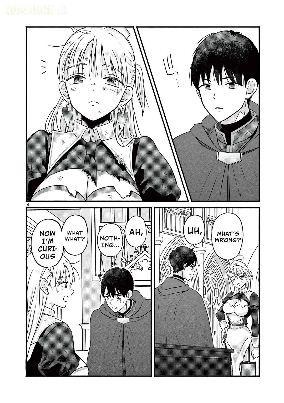 Gyaru Shinkan wa Rizare ga Darui Chapter 3.6 - Page 5