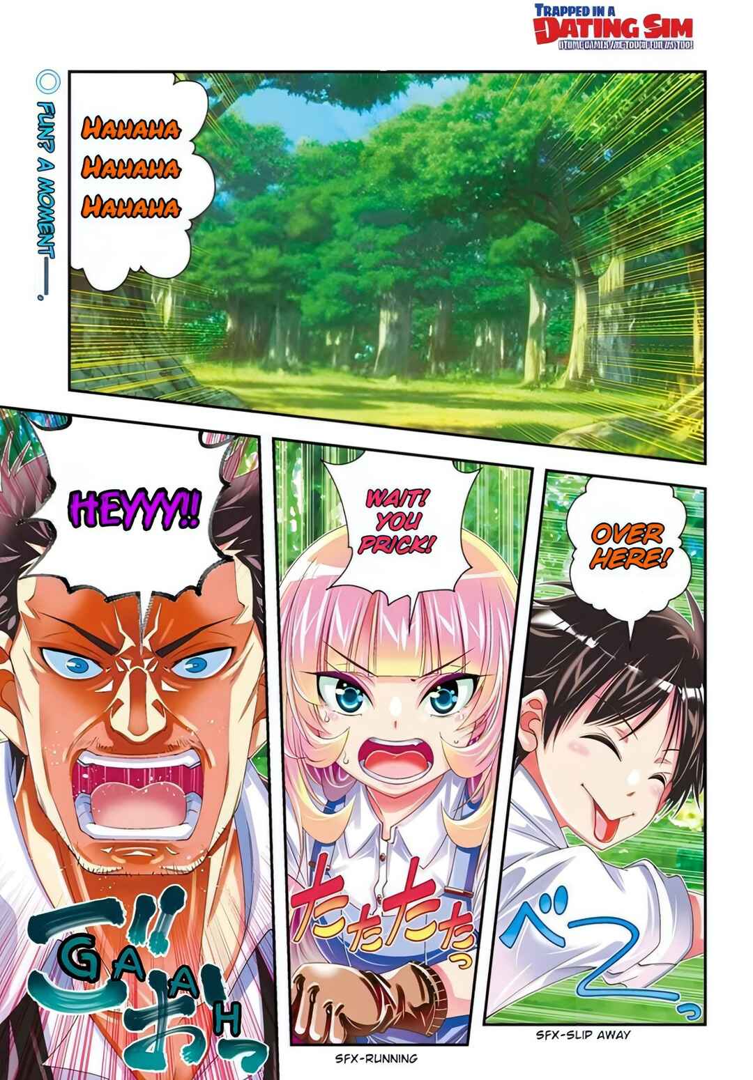 Ano Otome Game wa Oretachi ni Kibishii Sekai desu Chapter 14 - Page 1