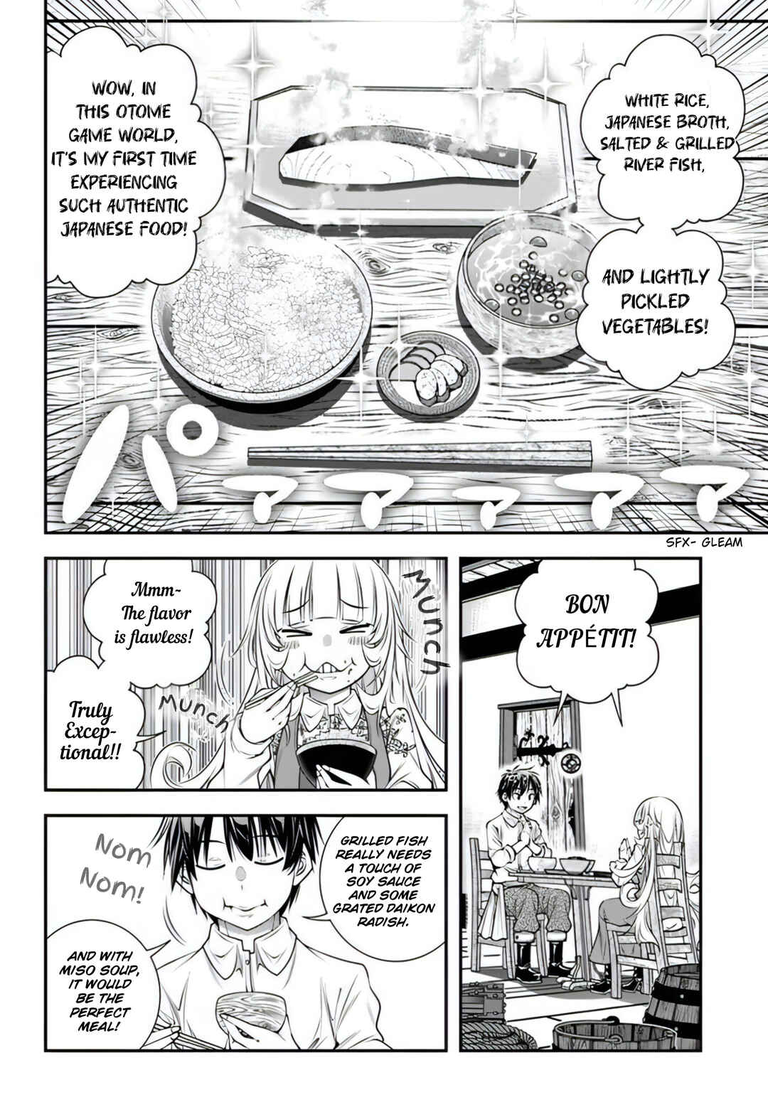 Ano Otome Game wa Oretachi ni Kibishii Sekai desu Chapter 14 - Page 14