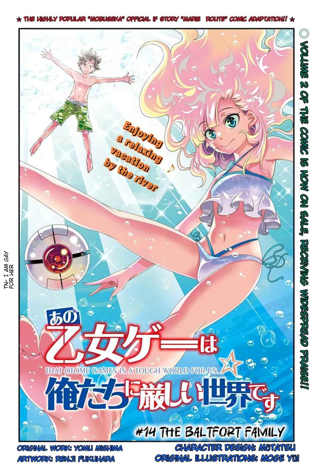 Ano Otome Game wa Oretachi ni Kibishii Sekai desu Chapter 14 - Page 2