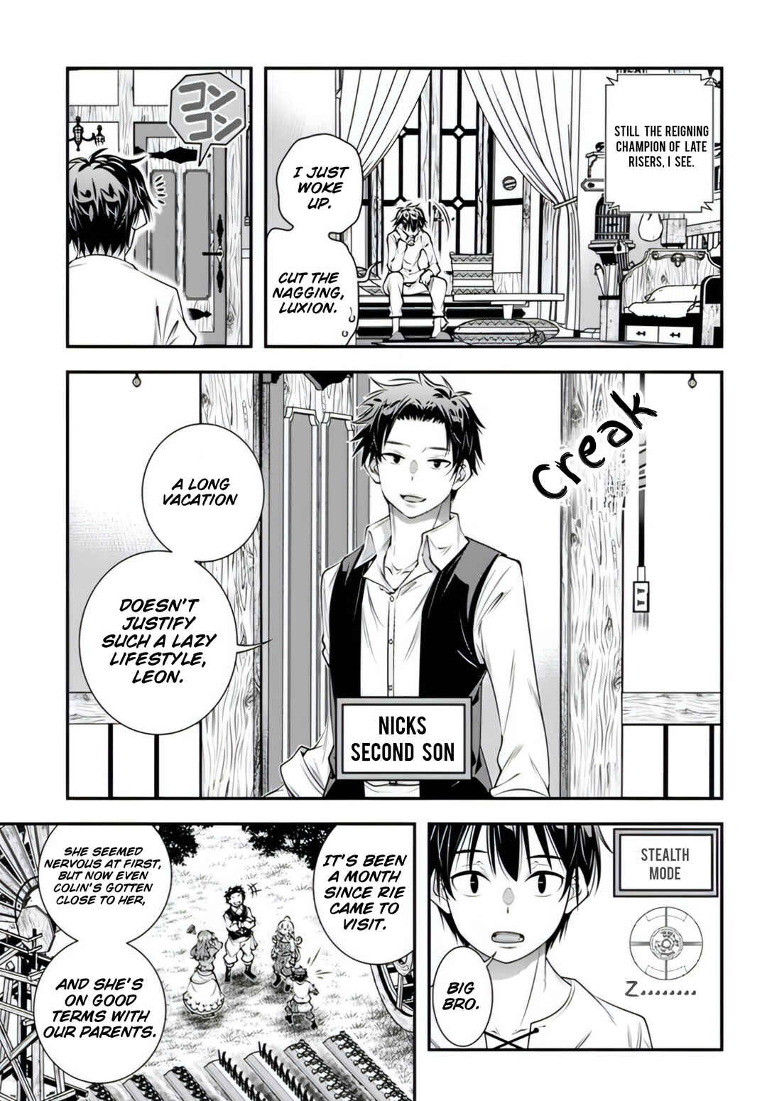 Ano Otome Game wa Oretachi ni Kibishii Sekai desu Chapter 14 - Page 5