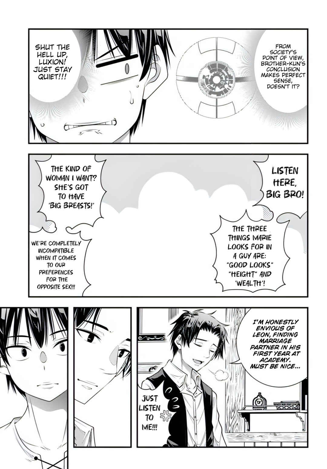 Ano Otome Game wa Oretachi ni Kibishii Sekai desu Chapter 14 - Page 7