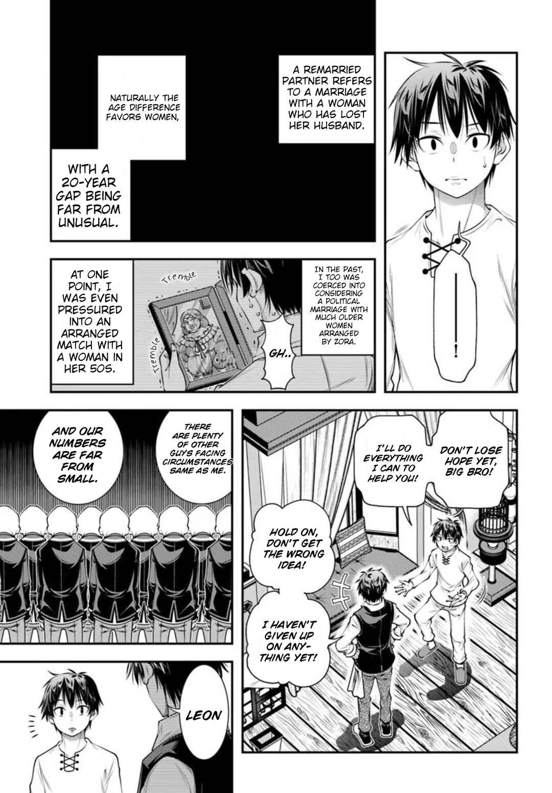 Ano Otome Game wa Oretachi ni Kibishii Sekai desu Chapter 14 - Page 9