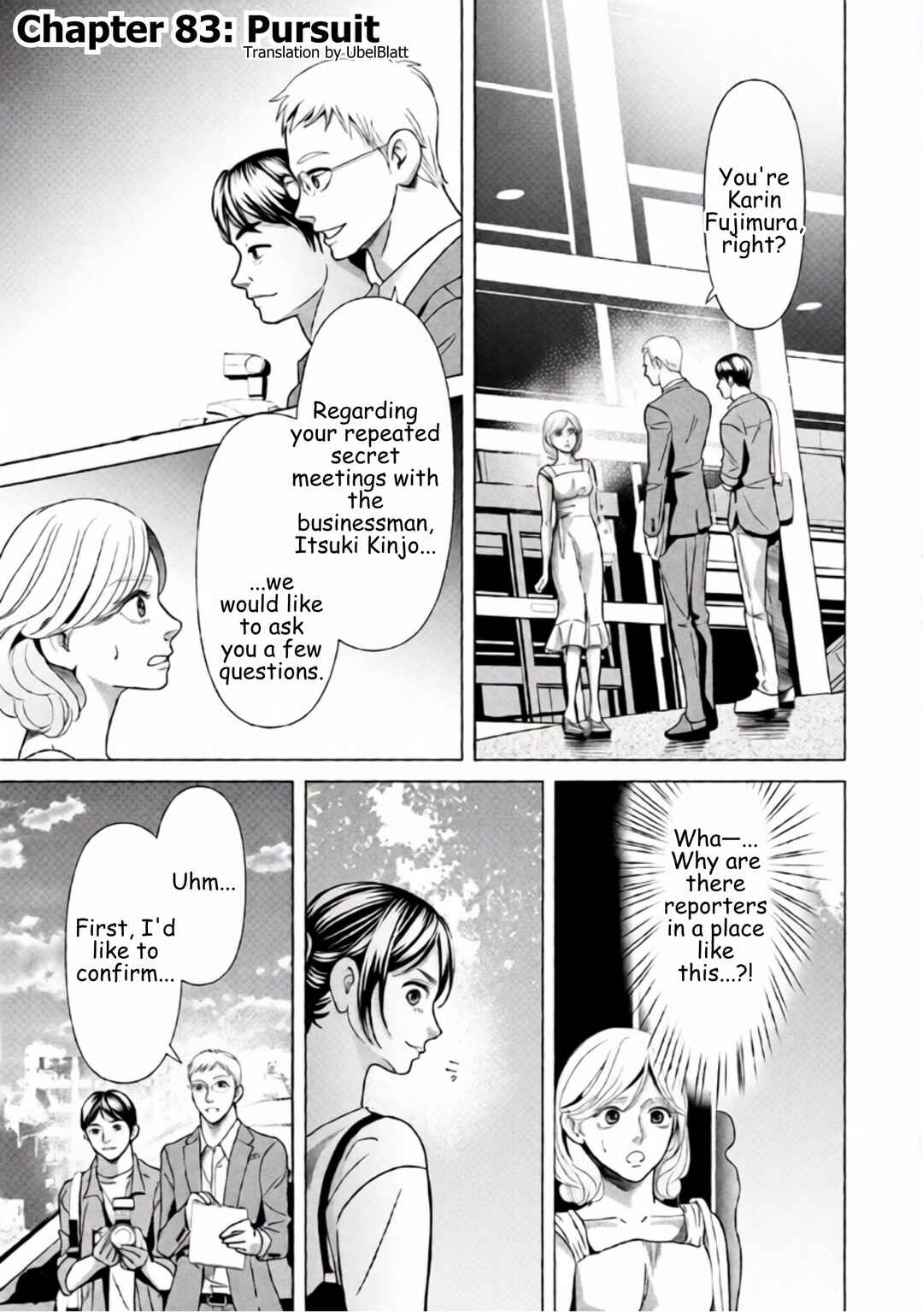 Replica - Moto Tsuma no Fukushuu Chapter 83 - Page 1