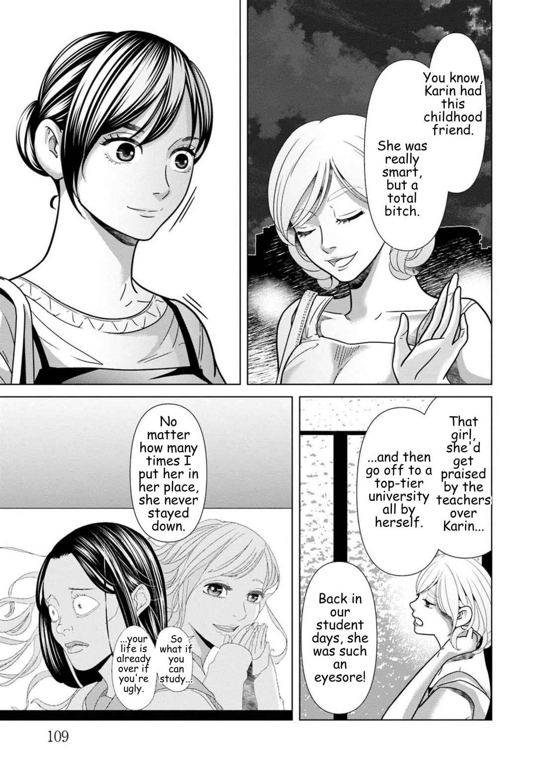Replica - Moto Tsuma no Fukushuu Chapter 83 - Page 11