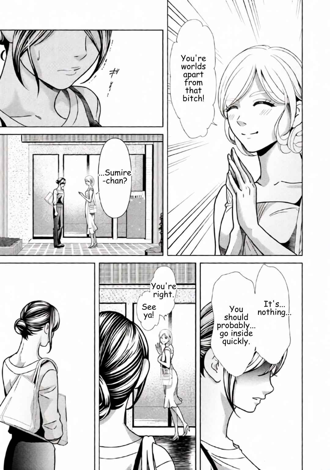 Replica - Moto Tsuma no Fukushuu Chapter 83 - Page 13