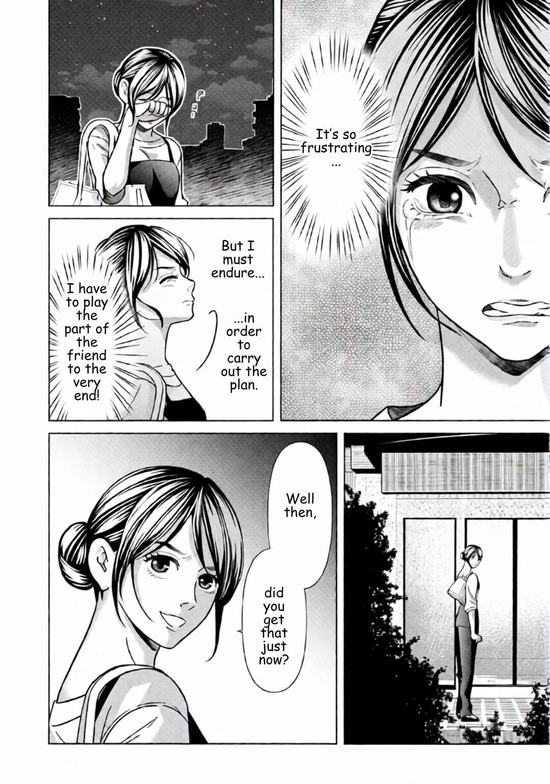 Replica - Moto Tsuma no Fukushuu Chapter 83 - Page 14