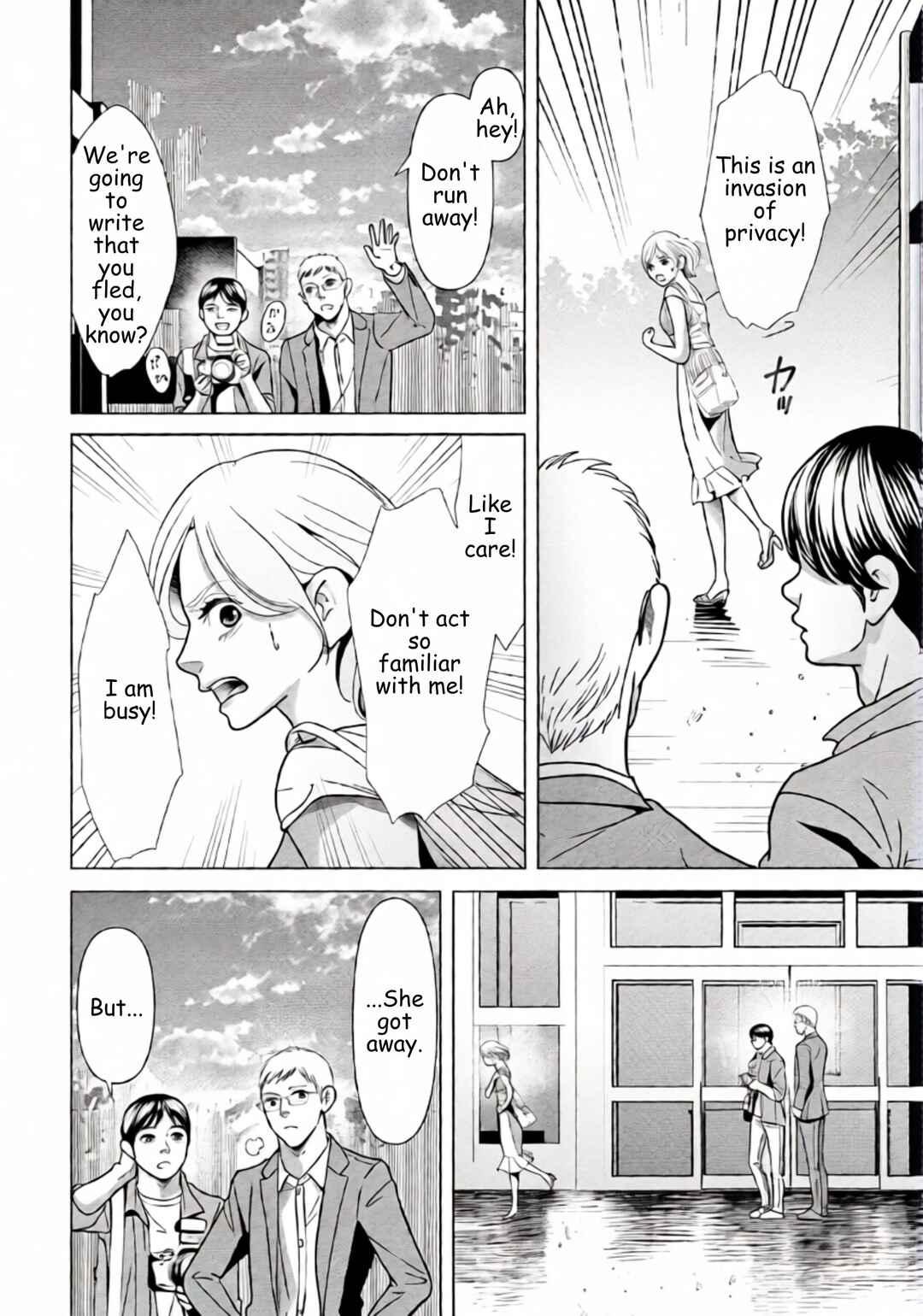 Replica - Moto Tsuma no Fukushuu Chapter 83 - Page 4