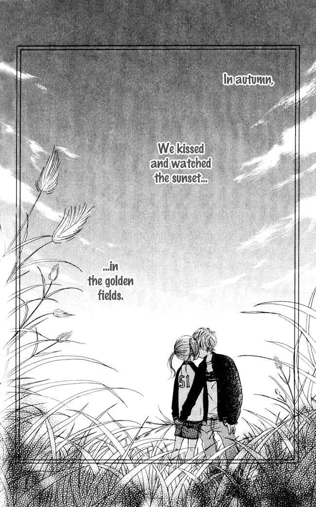 Bokura ga Ita Chapter 44.5 - Page 4